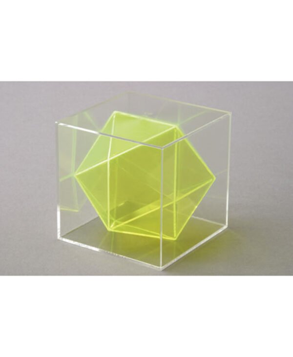 Ikosaedar unutar heksaedra